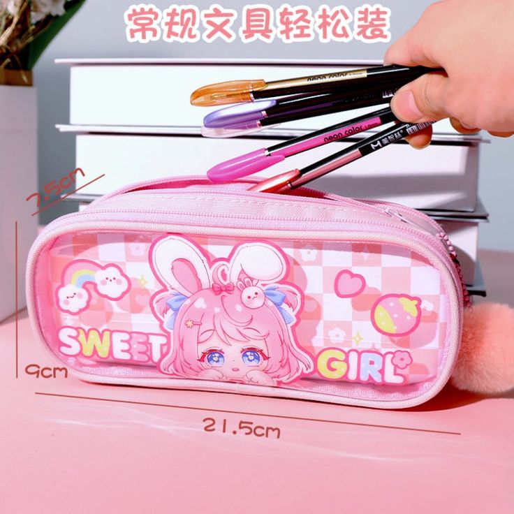 Meet our kawaii Sassy Bunny Pencil Cases, your new favorite stationery accessory! Available in four adorable styles, each kawaii pencil case features a delightful bunny design that adds a touch of charm and sass to your daily routine. These kawaii pencil cases are not only super cute but also highly practical. With ample storage space, they can comfortably hold all your pens, pencils, erasers, and other essentials. The sturdy zipper closure ensures that your stationery stays secure and organized Kawaii Pencil Case, Kawaii Pencil, Christmas Elf Outfit, Kawaii Games, Christmas Tree Dress, Kawaii Bags, Kawaii Backpack, Kawaii Pens, Bunny Design