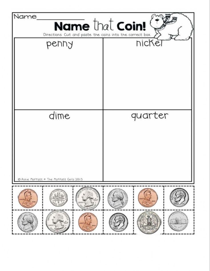 money worksheet with the name that coin