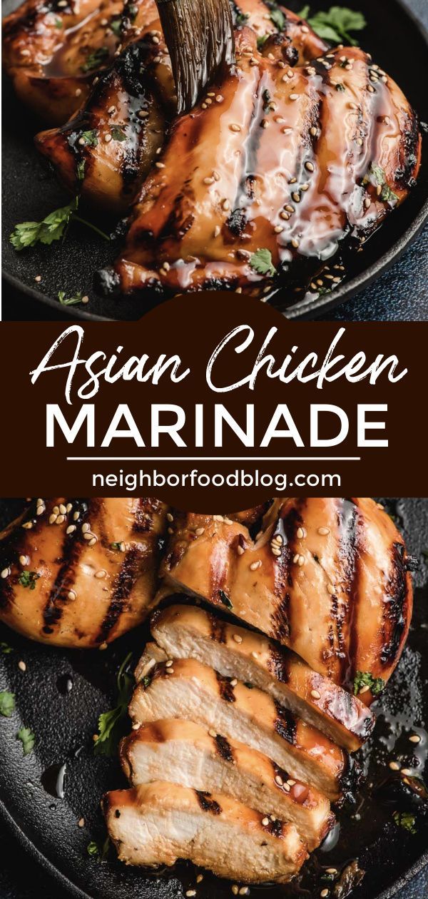 Asian Chicken Marinade, Spicy Chicken Marinades, Asian Marinade For Chicken, Glaze Sauce, Chicken Breast Marinade, Chicken Thigh Marinade, Asian Marinade, Juicy Grilled Chicken, Grilled Chicken Marinade