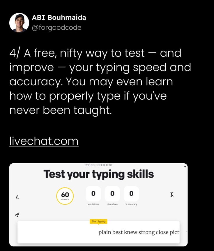 the text on the screen reads, test your typing skills and then you're able to