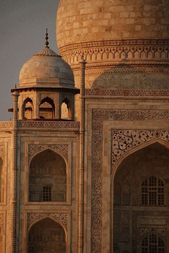 an ornate building with a large dome on top