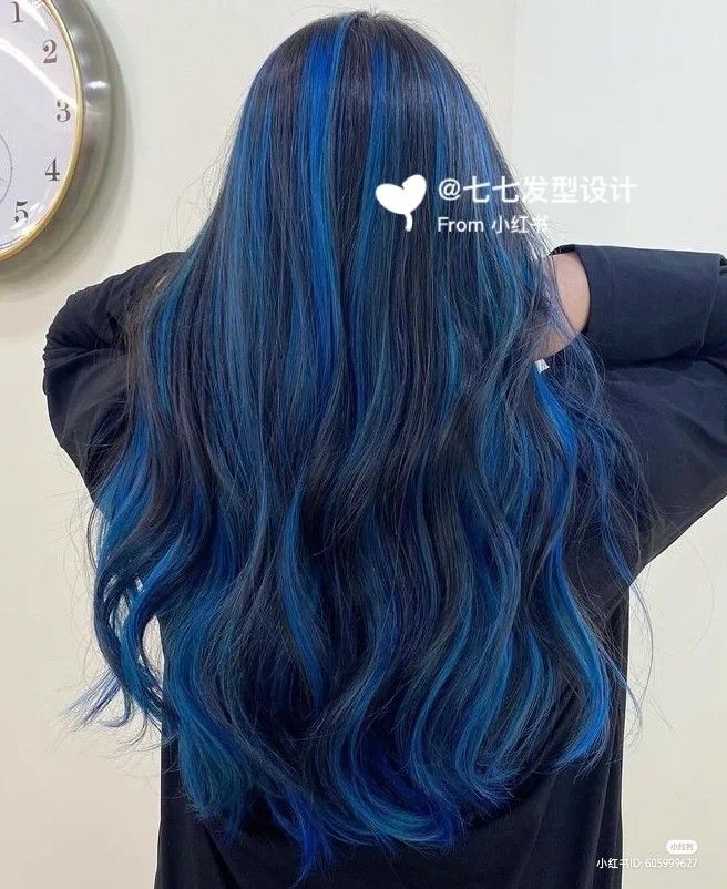 Blue Highlight Hair Color, Royal Blue Underneath Hair, Bright Blue Highlights In Black Hair, Hair Dye Black And Brown, Blue Black Hair With Blue Highlights, Black Hair With Blue Extensions, Black And Blue Hair Wolfcut, Blue And Black Color Block Hair, Black With Blue Highlights Hair