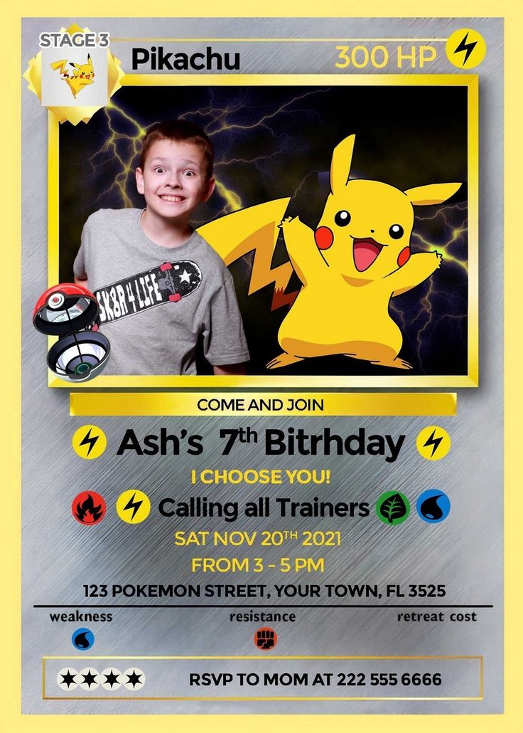 the pokemon birthday party flyer is shown with an image of pikachu on it