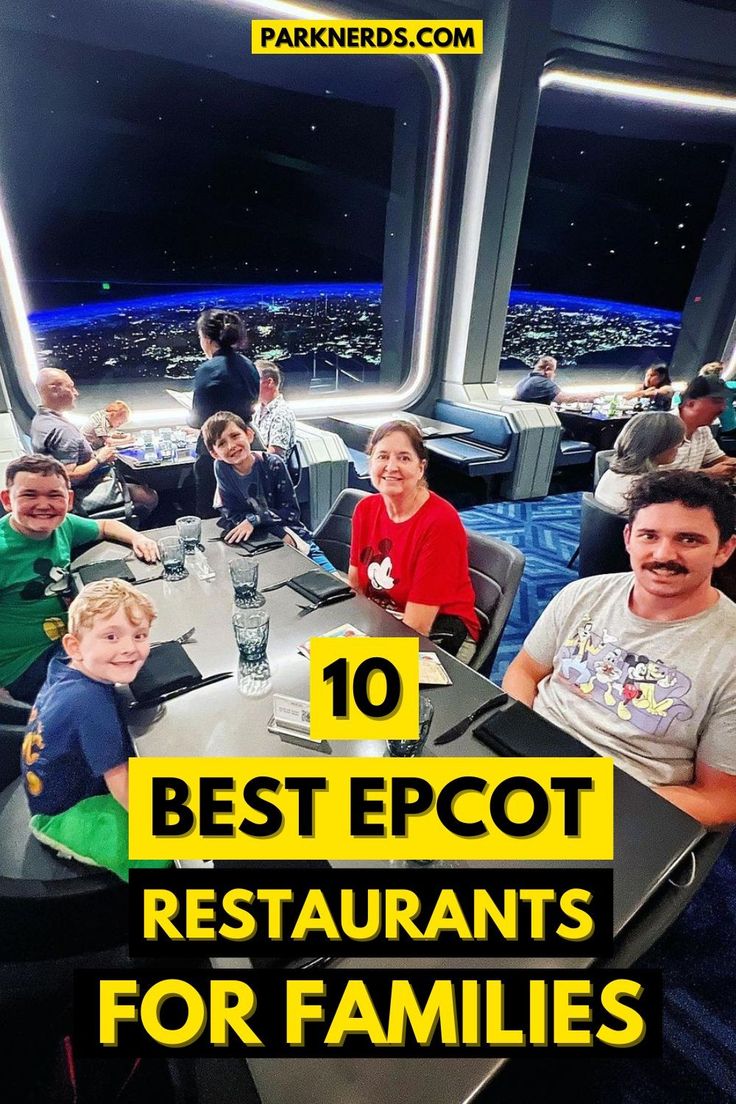 10 Best Epcot Restaurants For Families Epcot Around The World, Epcot Eating Around The World, Minute Maid Apple Juice, Best Epcot Restaurants, Disney October, Epcot Fireworks, Epcot Restaurants, Dining At Disney World, Kids Restaurants