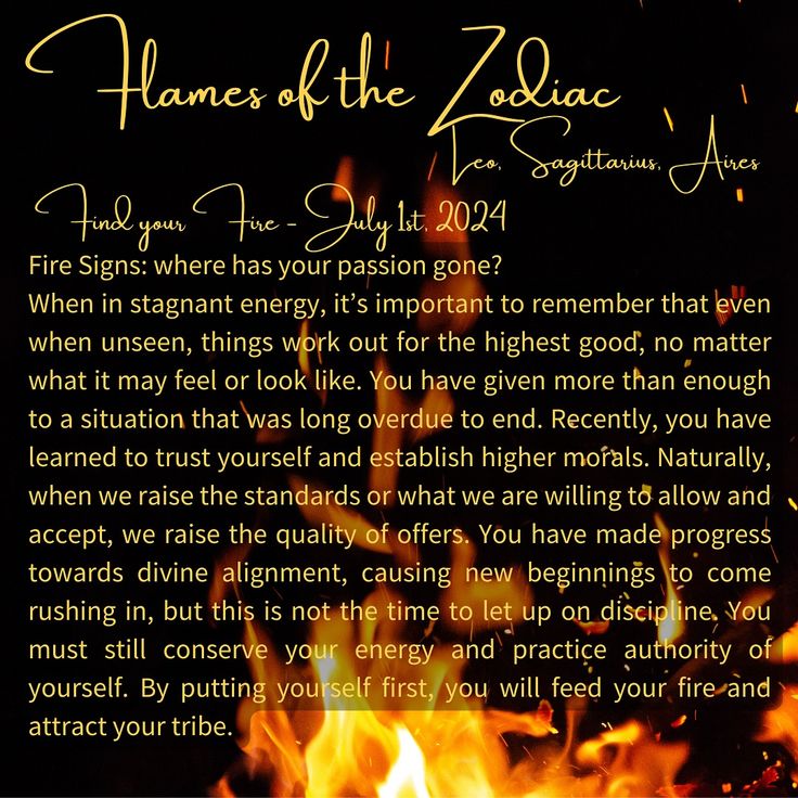 a poem written on fire with flames in the background