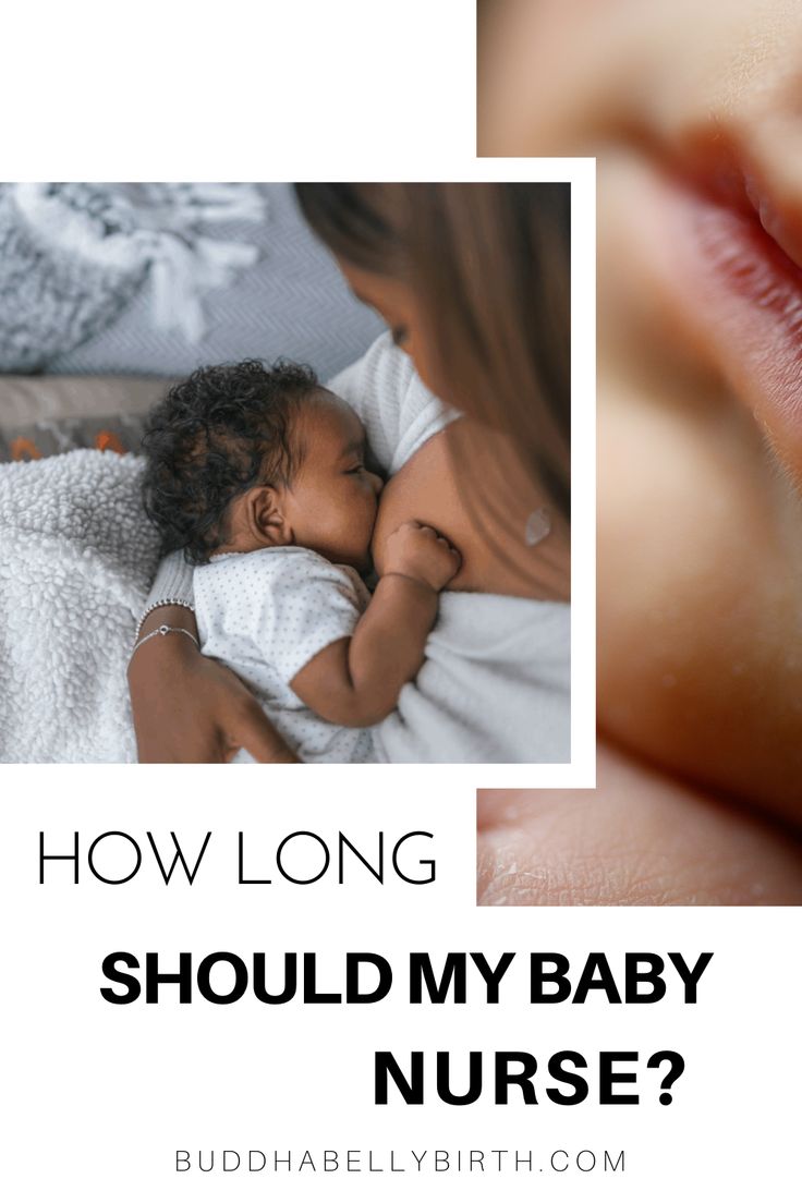 a woman holding a baby in her arms with the words how long should my baby nurse?