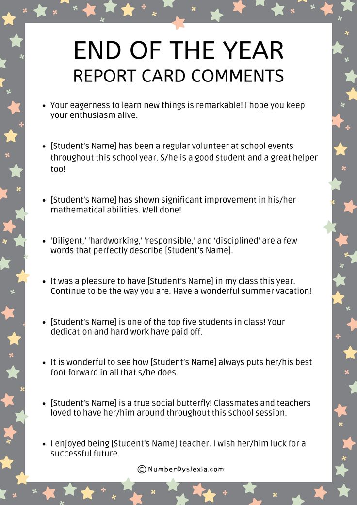 the end of the year report card for students with stars on it and text that reads,