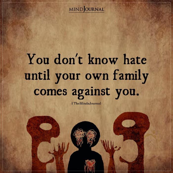 Embarrassed By Family Quotes, Family Truths Quotes, Family Memes Truths, When Your Own Mother Hates You, Family Against You Quotes, Don’t Fit In With Family, Family Quotes Disfunctional, Family Hating On You, Why Does My Family Not Love Me