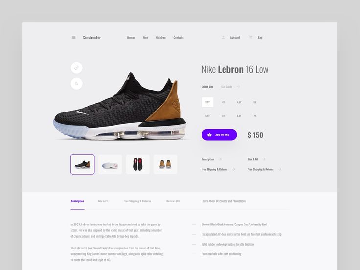 the landing page for nike's new shoe store, which is now on sale