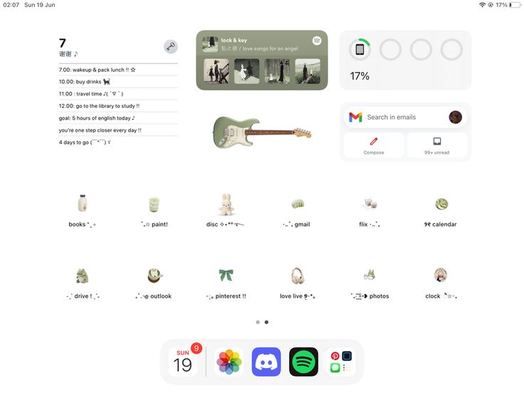 an image of the homepage for a website with icons and buttons on it, including a guitar