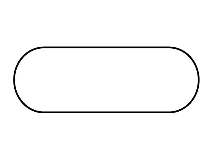 a black and white line drawing of a rectangular object with one end facing the viewer