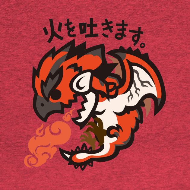 an orange and black dragon with chinese characters on it's face, in front of a red background