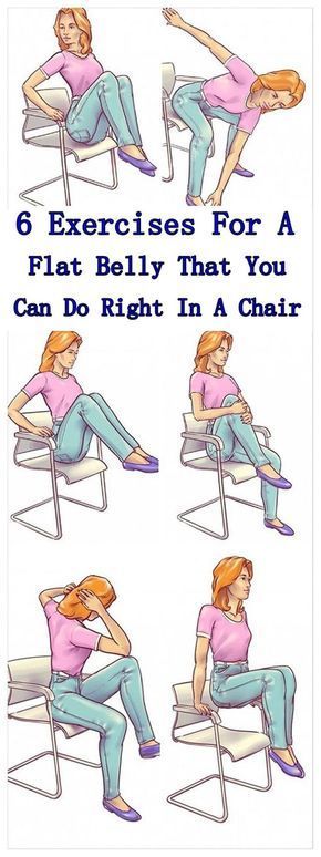 six exercises for a flat belly that you can do right in a chair