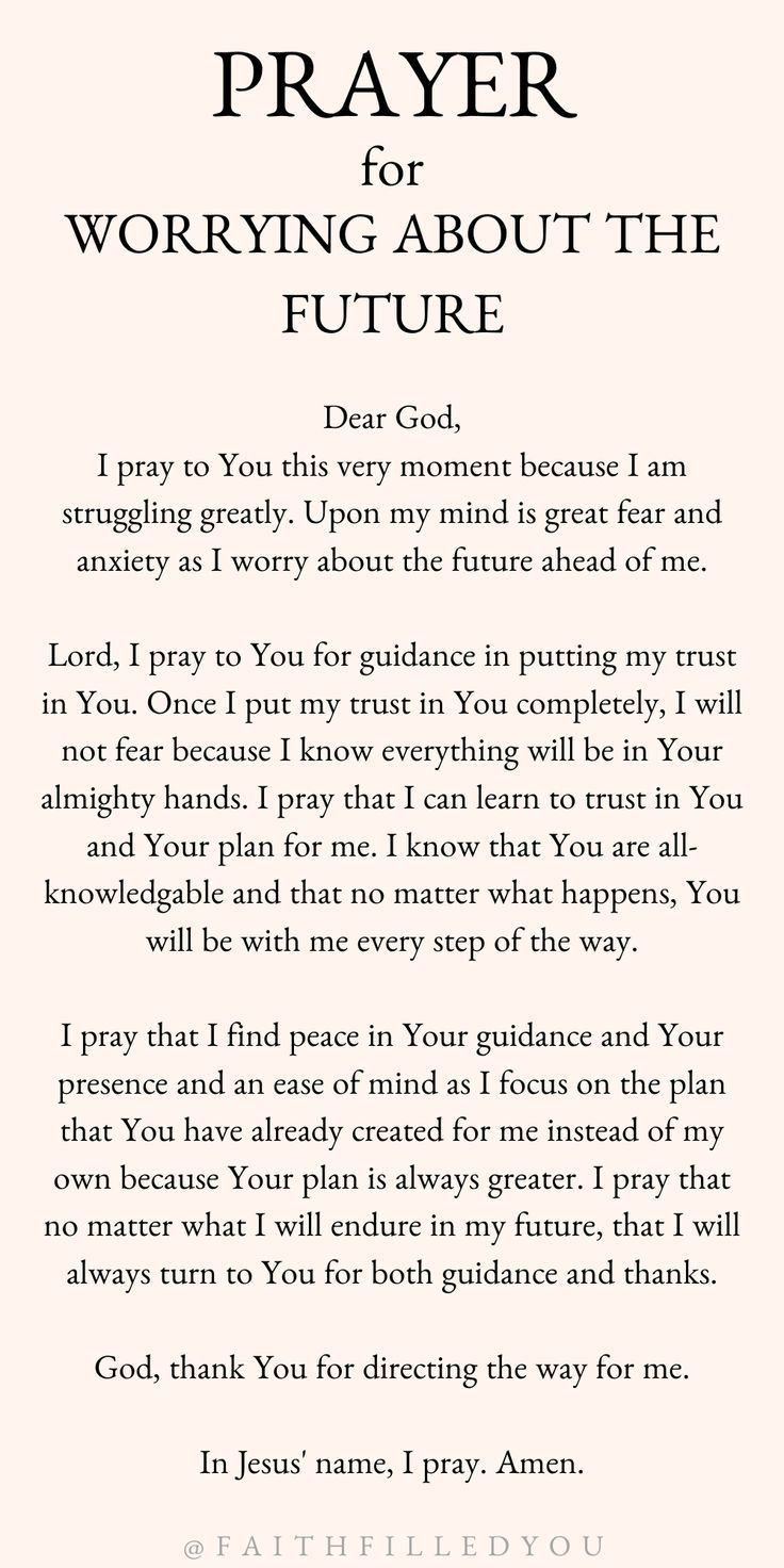 the prayer for praying about the future