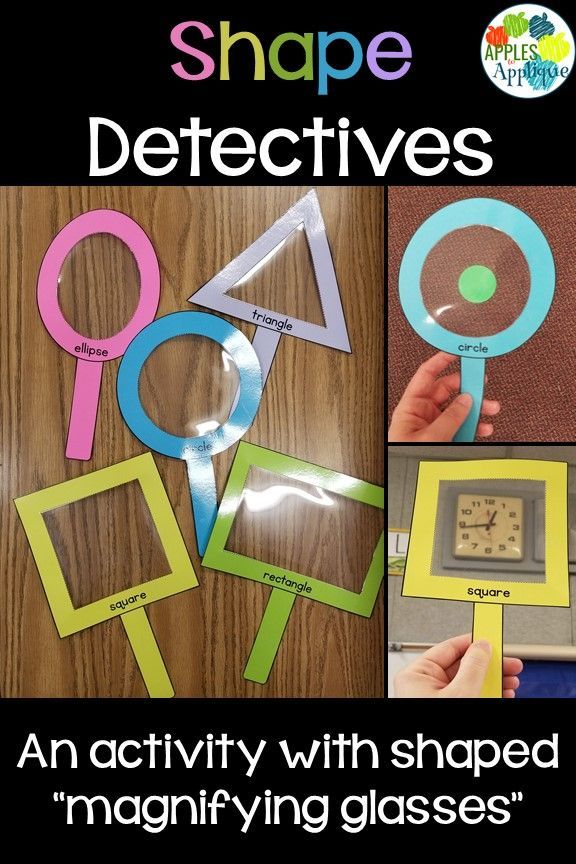 an activity with shaped magnifying glasses to help students learn shapes and numbers in the classroom