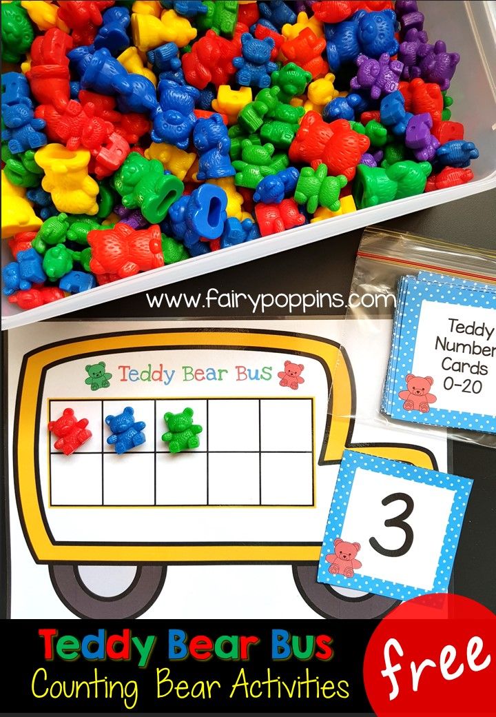 teddy bear bus counting game with free printables