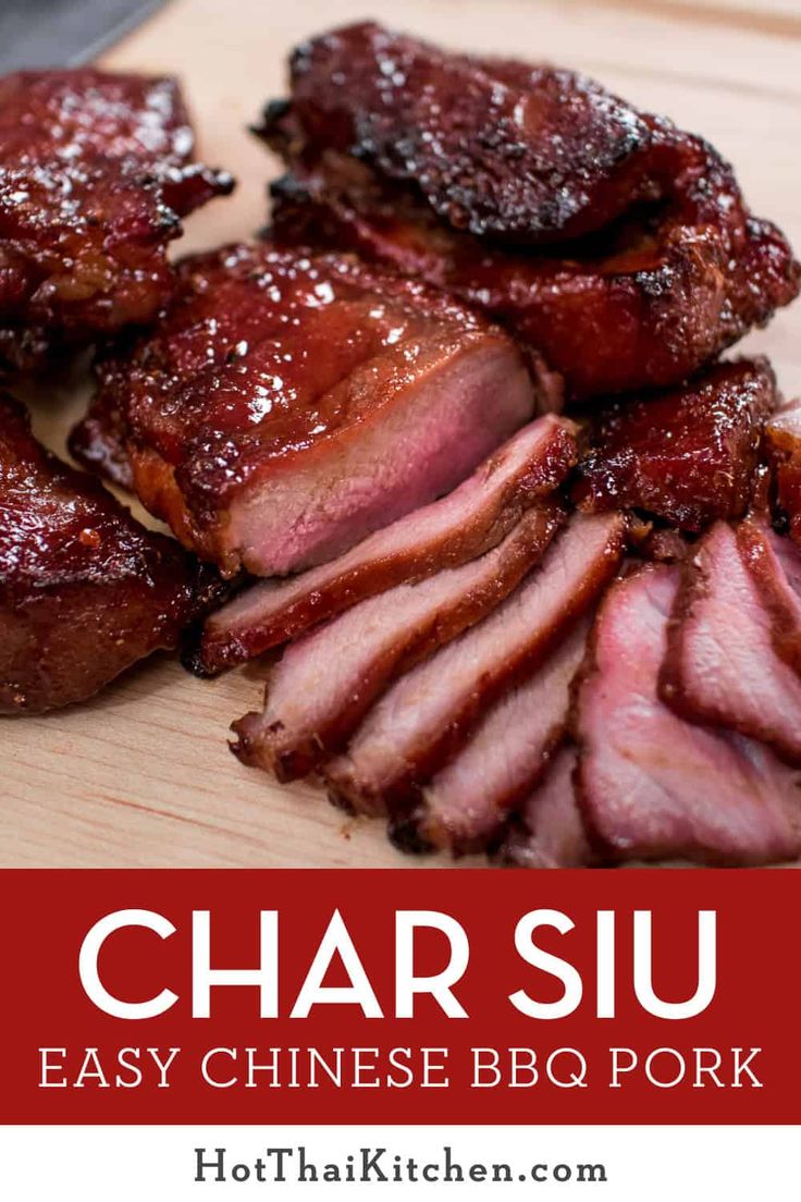 sliced beef on a cutting board with text overlay char siu easy chinese bbq pork