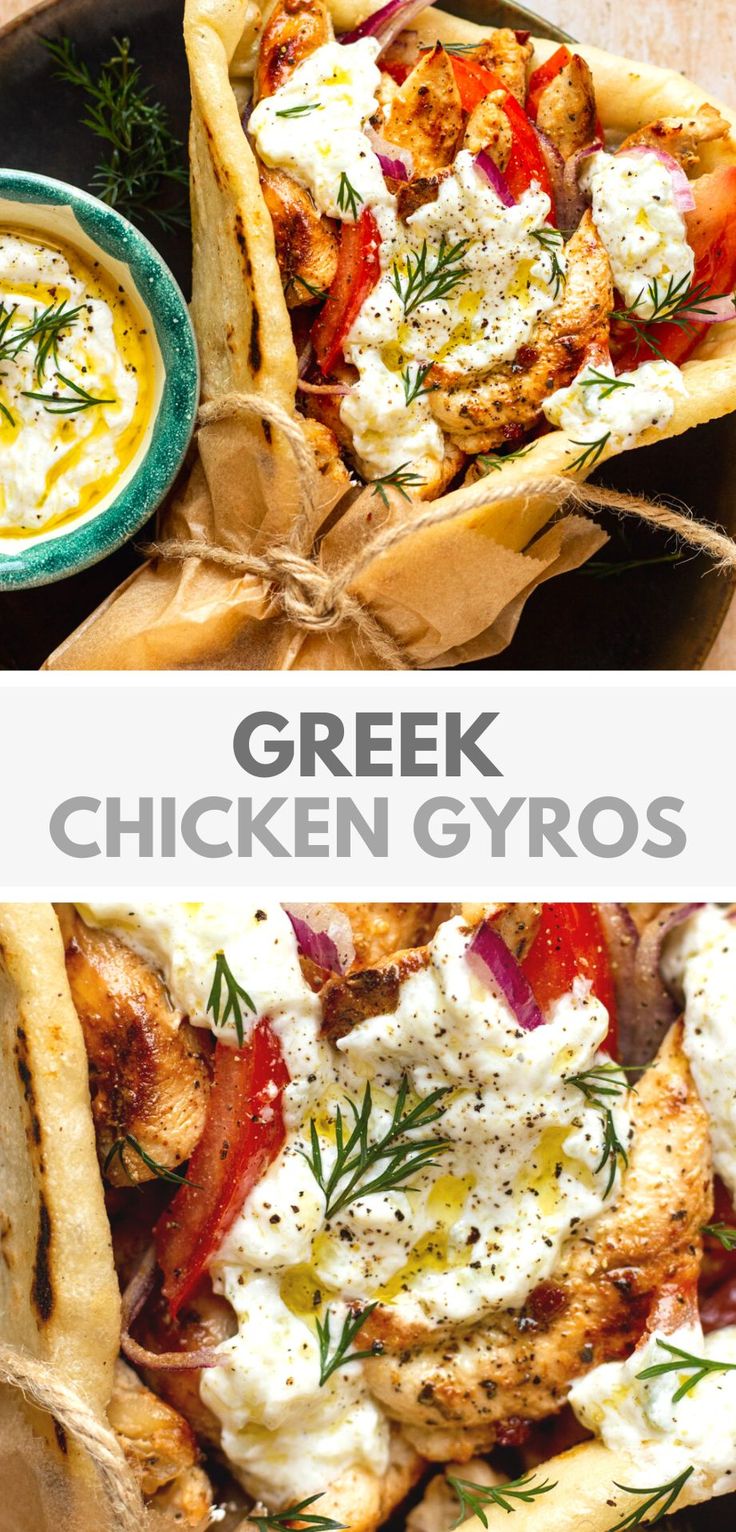 Greek Chicken Gyros Recipe Rotisserie Chicken Gyros, Mediterranean Chicken Gyros With Creamy Feta Tzatziki, Chicken Donair Recipe, Chicken Gyros With Tzatziki Sauce Recipe, Chicken Euros Recipe, Homemade Gyros Meat, Greek Euro Recipe, Gyro Meat Recipe Chicken, Tsaziki Recipe Easy