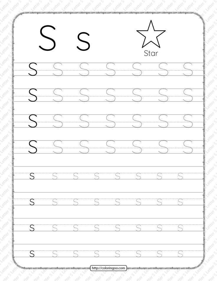 the letter s worksheet for handwriting and writing with numbers, stars and letters