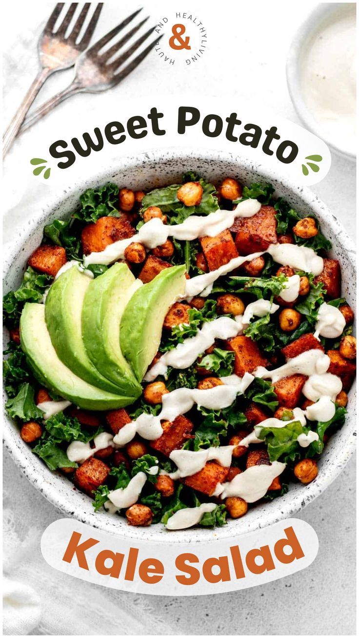 a salad with avocado, lettuce and sweet potato on top in a bowl