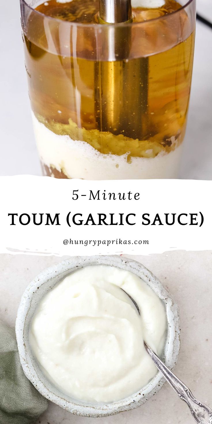 Top photo: oil, garlic and lemon being blended with an immersion blender Mediterranean Garlic Sauce, Toum Garlic Sauce, Shawarma Garlic Sauce, Toum Recipe, Whipped Garlic, Lebanese Garlic Sauce, Garlic Sauce Recipe, The Mediterranean Dish, Chicken Shawarma