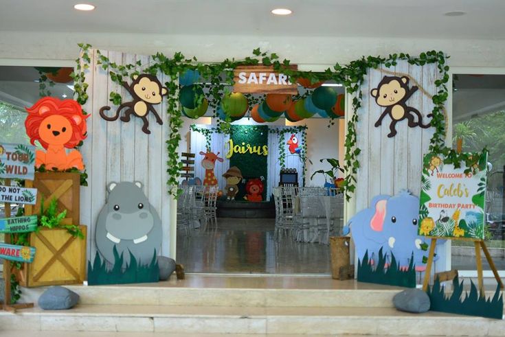 the entrance to safari themed children's birthday party