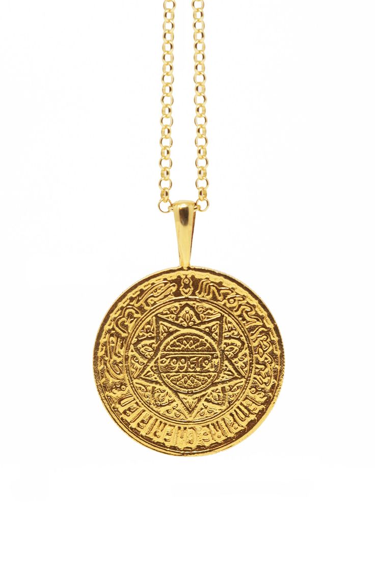 THE MOROCCO Coin Necklace Islamic Calendar, Gold Coin Necklace, African Jewelry, Fantasy Jewelry, The Numbers, Coin Necklace, Coin Pendant, Custom Metal, Gold Coins