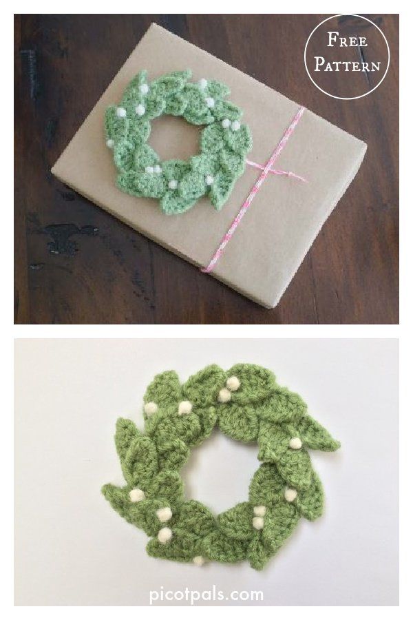 crochet christmas wreath and gift wrap with free pattern