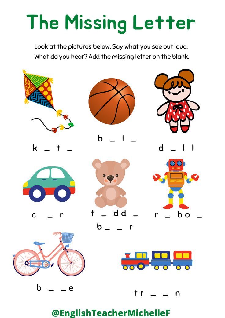 the missing letter worksheet for children to learn how to read and write letters