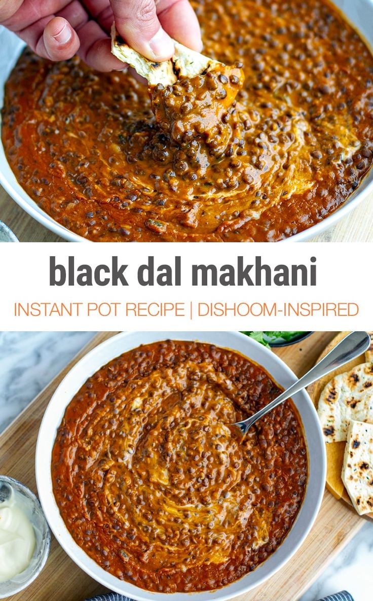 black dal makhani in a white bowl with a spoon and pita bread on the side