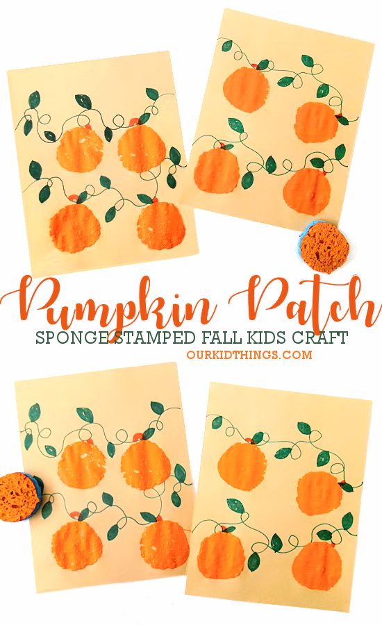 Sponge Stamp Pumpkin Patch Craft Pumpkin Art Crafts Preschool, Pumpkin Craft Toddler, Pumpkin Decorating Preschool, Pumpkin Art For Preschoolers, Pumpkin Arts And Crafts For Preschool, Pumpkin Craft For Toddlers, Pumpkin Patch Preschool Craft, Pumpkin Art For Preschool, Fall In The City Art For Toddlers