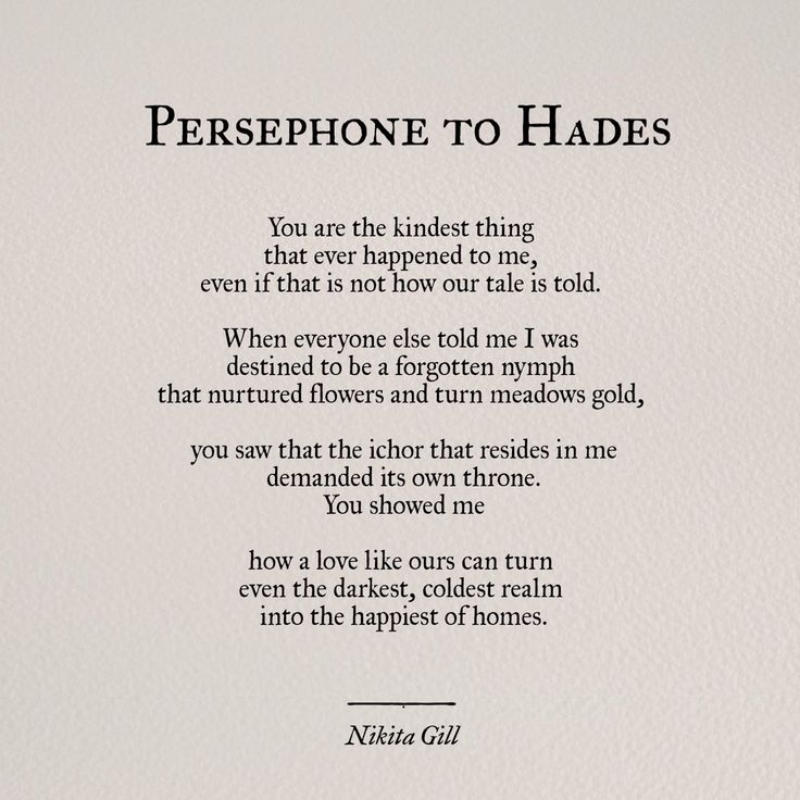 a poem written in black ink on white paper with the words persephone to hades