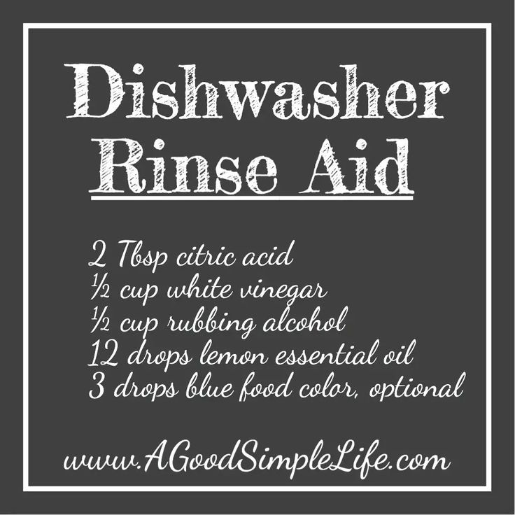 the dishwasher rinse aid instructions