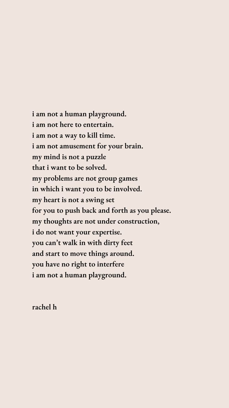 a poem written in black and white with the words i am not a human person