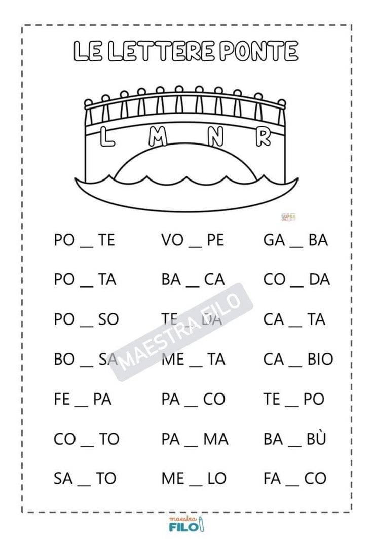 the spanish language worksheet for children to learn how to write and draw letters