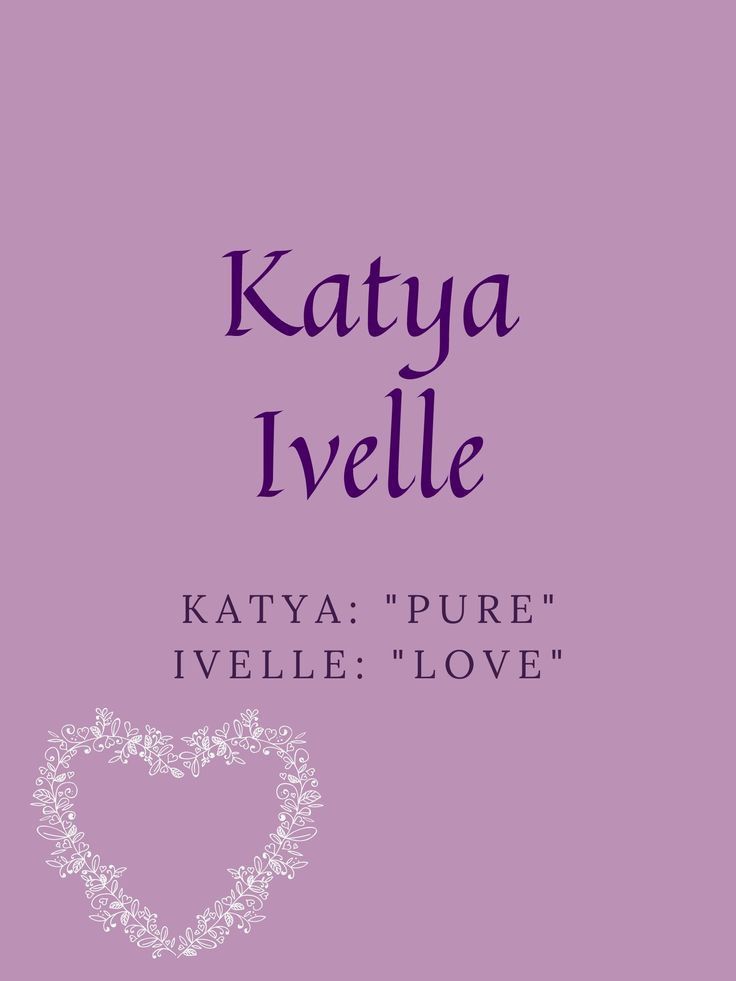 the cover of kalya lyelle's novel, kayya pure veile love