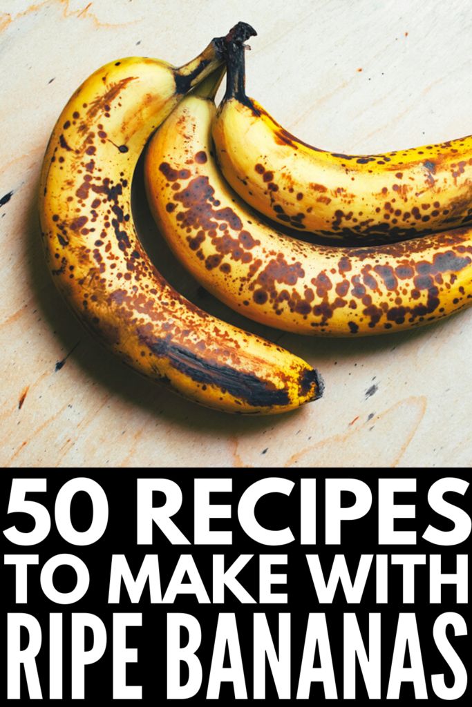 three ripe bananas sitting on top of a table next to the words 50 recipes to make with ripe bananas