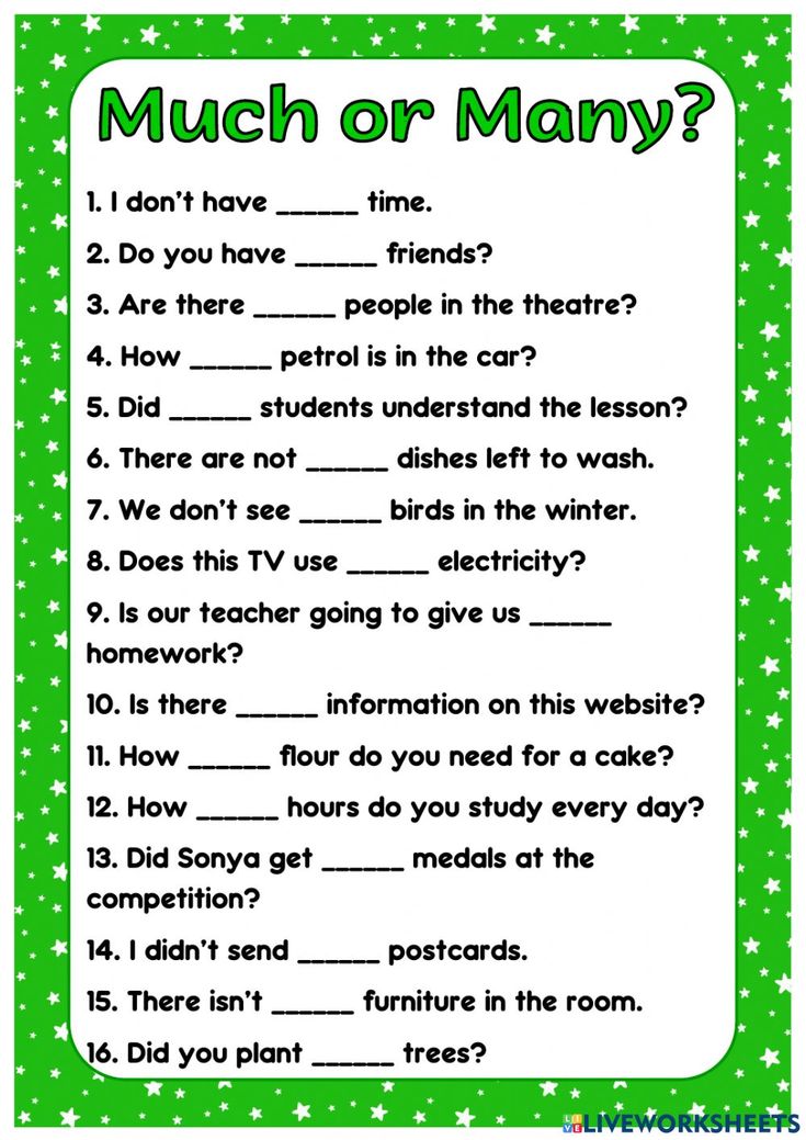 a green and white christmas themed printable worksheet with words that read much or many