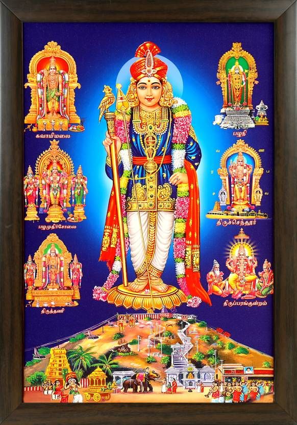 the hindu god with many avatars and symbols on it, framed in a wooden frame