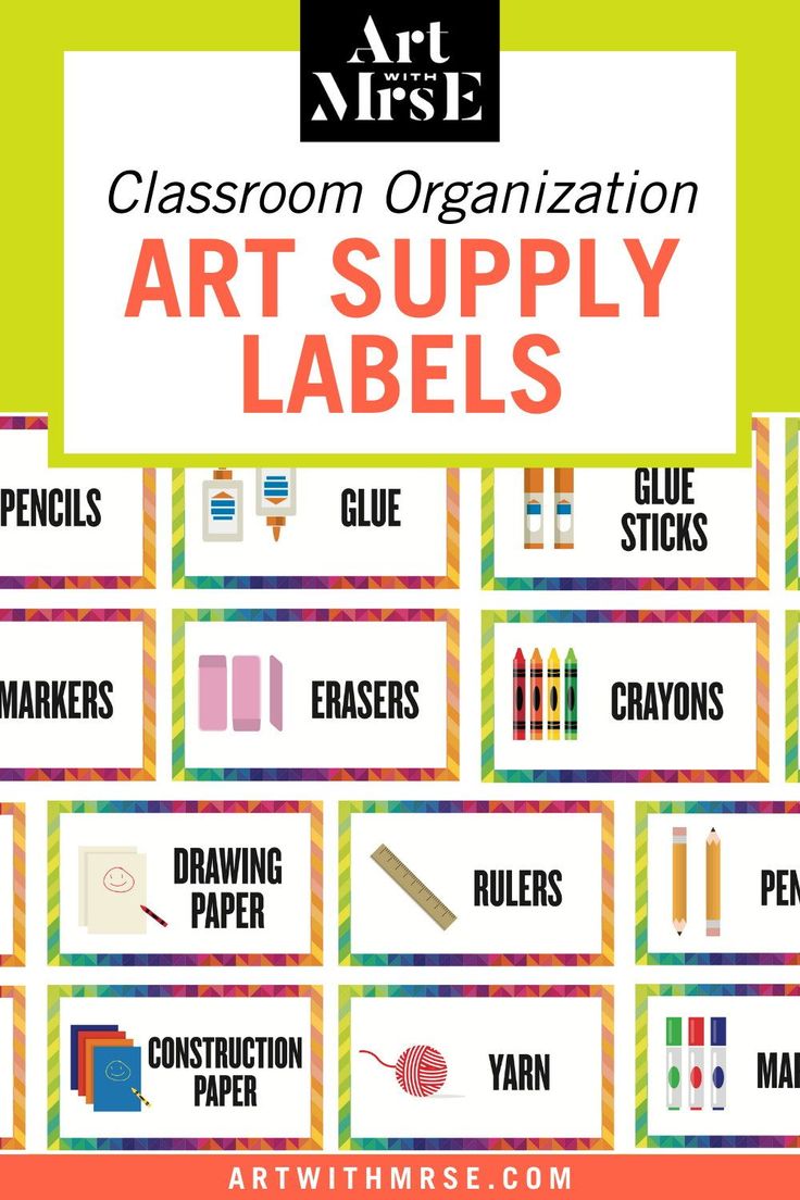 classroom organization art supply labels with text