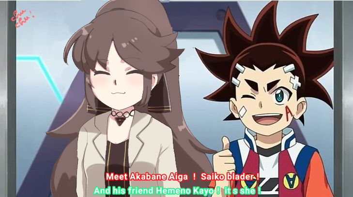 two anime characters giving thumbs up in front of a sign that says meet kakabana aga