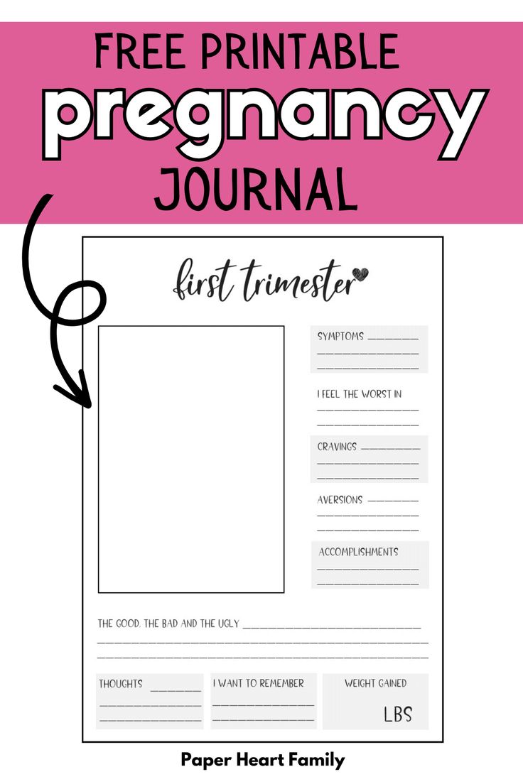 the free printable pregnancy journal