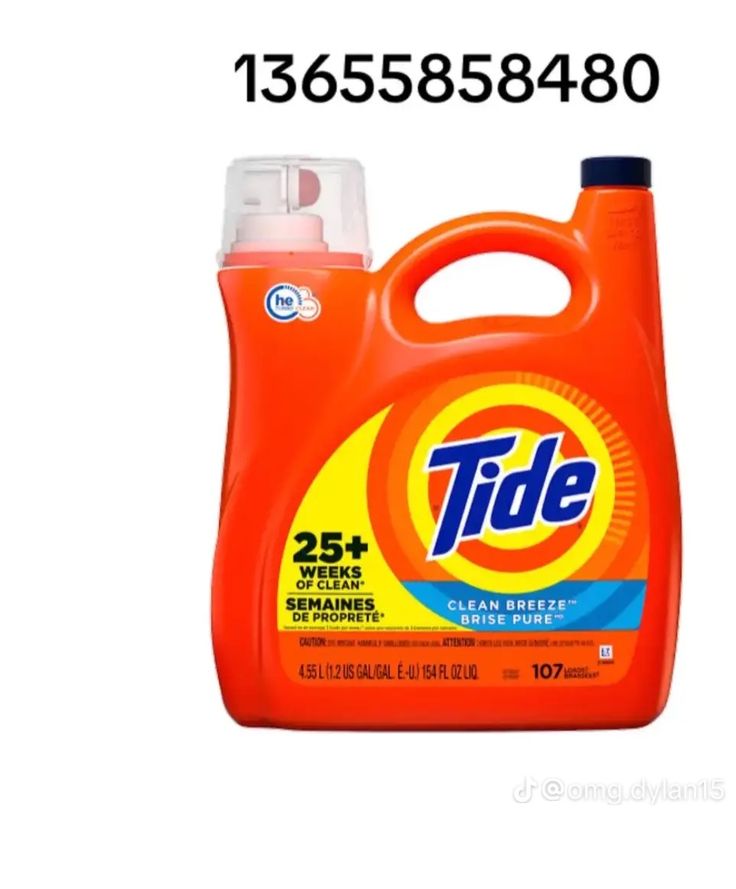 tide liquid is shown with the caption for this advertiser's name