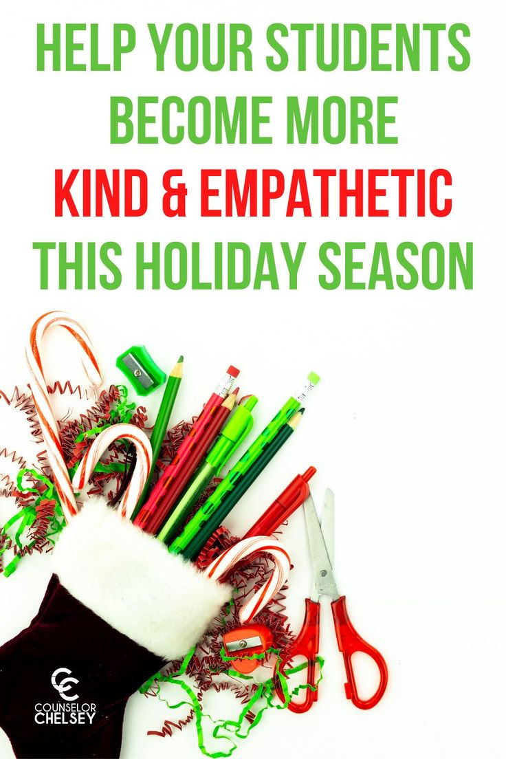 a pile of school supplies with the words help your students become more kind and empathetic this holiday season