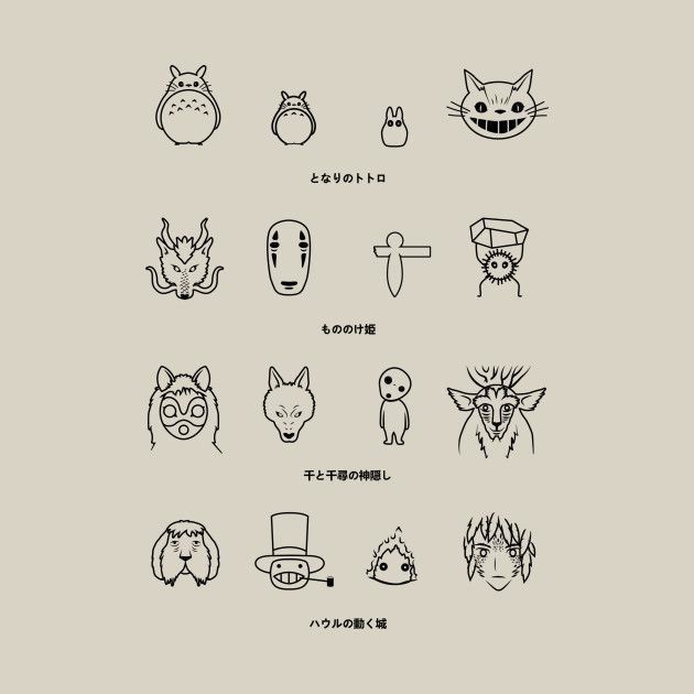 an assortment of japanese characters drawn in black and white