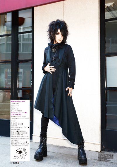 Kera Snap Photo Mana Visual Kei Outfits, Darkly Inclined, Moi Meme Moitie, Visual Kei Fashion, Mana Sama, Japanese Fashion Magazine, Malice Mizer, Kei Visual, Kei Fashion