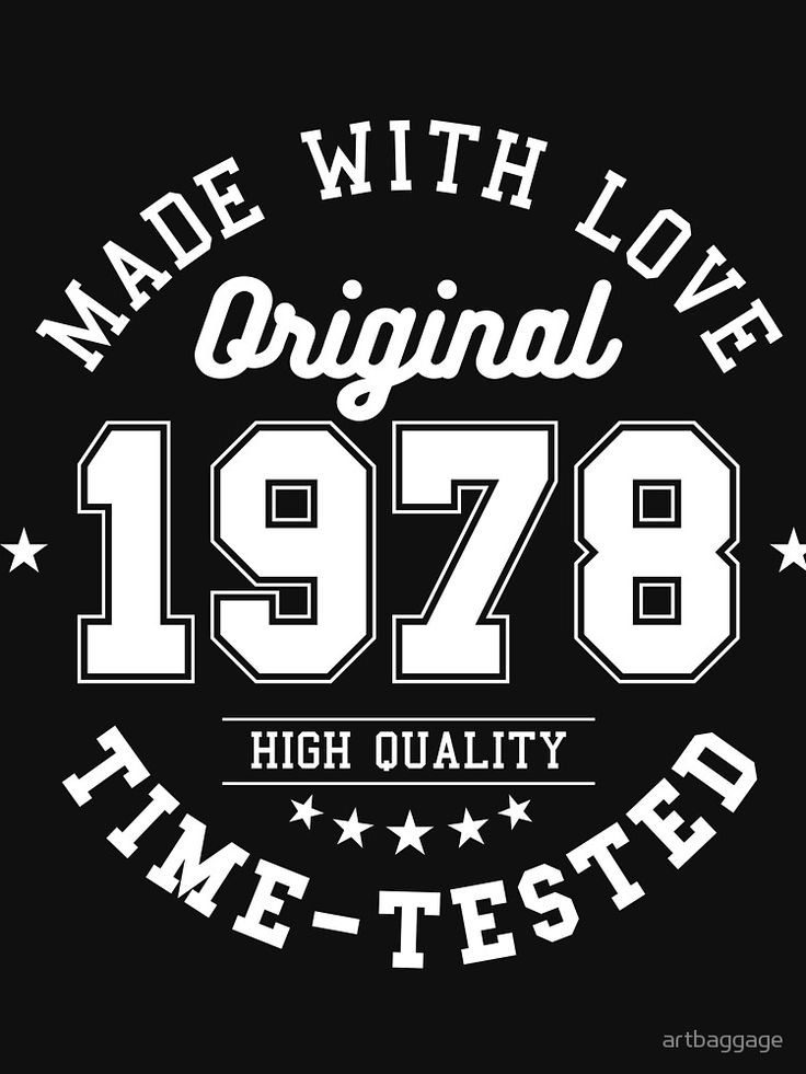 made with love original 1970 t - shirt in black and white by artmagert