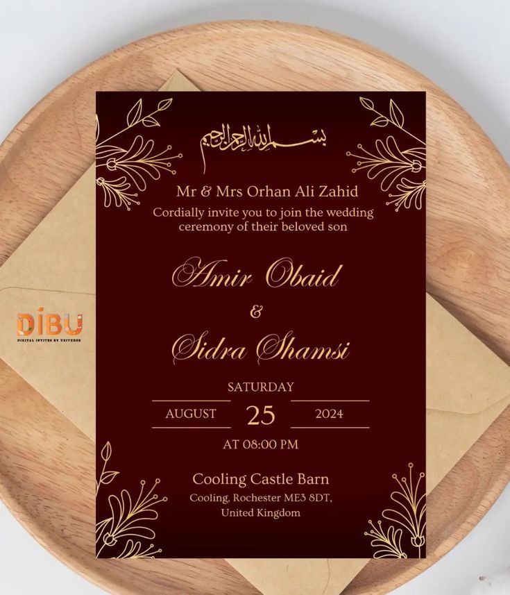 the wedding card is on top of a wooden plate