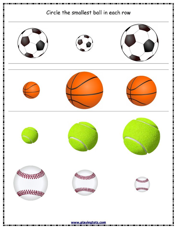 a printable worksheet for kids to learn how to play with different balls