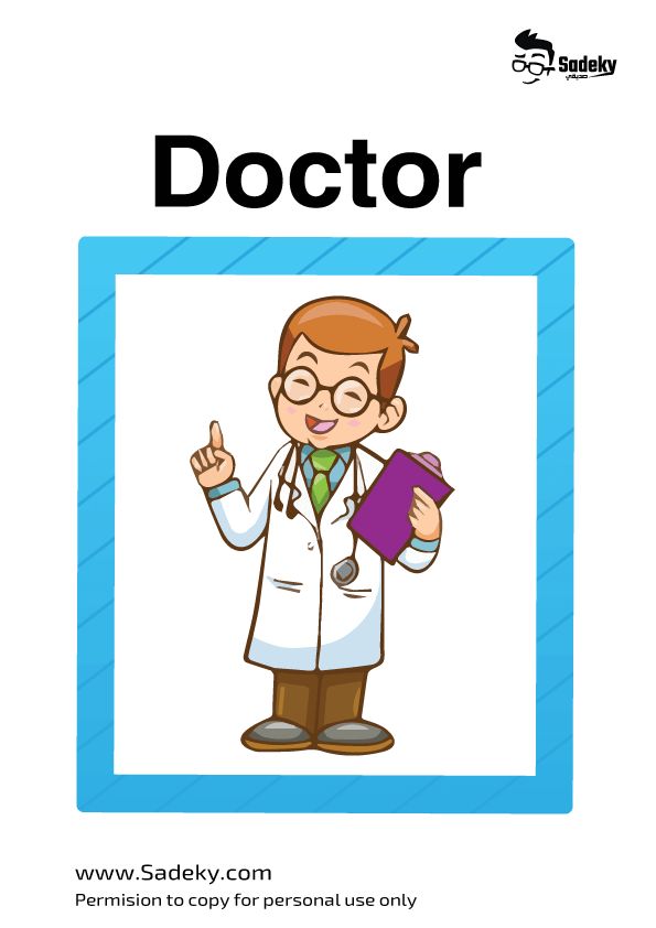 a doctor is holding a purple folder and giving the finger up to his right hand